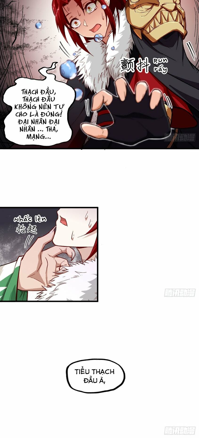 Trường An Tưởng Tượng Chapter 19.2 - Trang 2