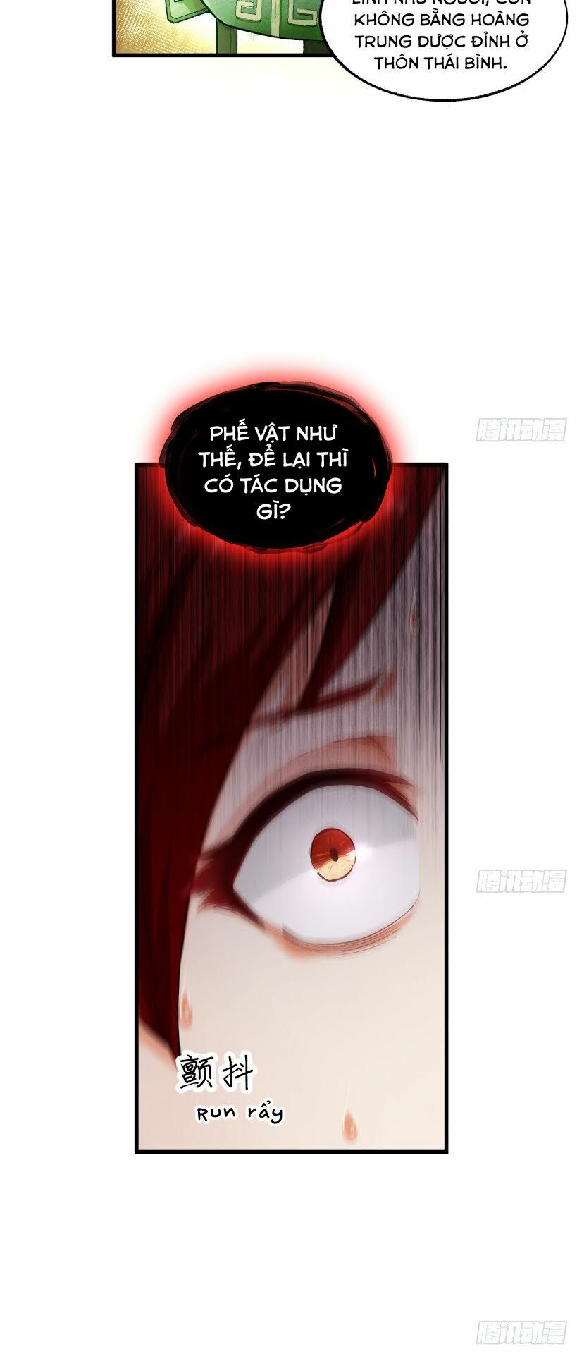 Trường An Tưởng Tượng Chapter 19.2 - Trang 2