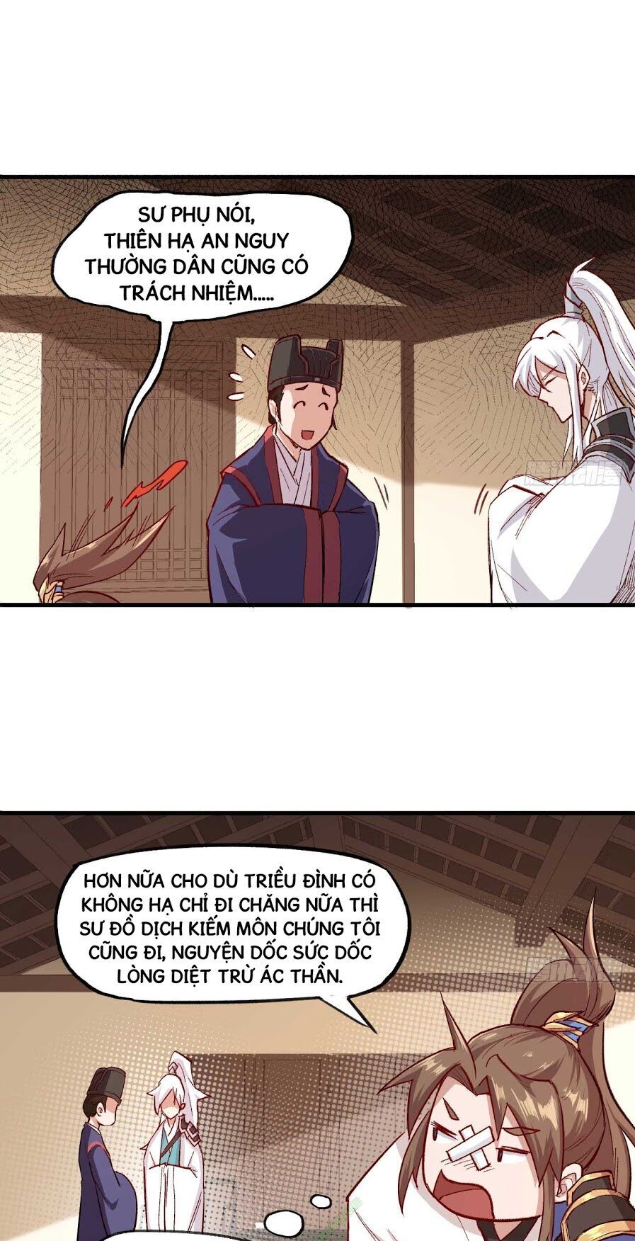 Trường An Tưởng Tượng Chapter 2.2 - Trang 2