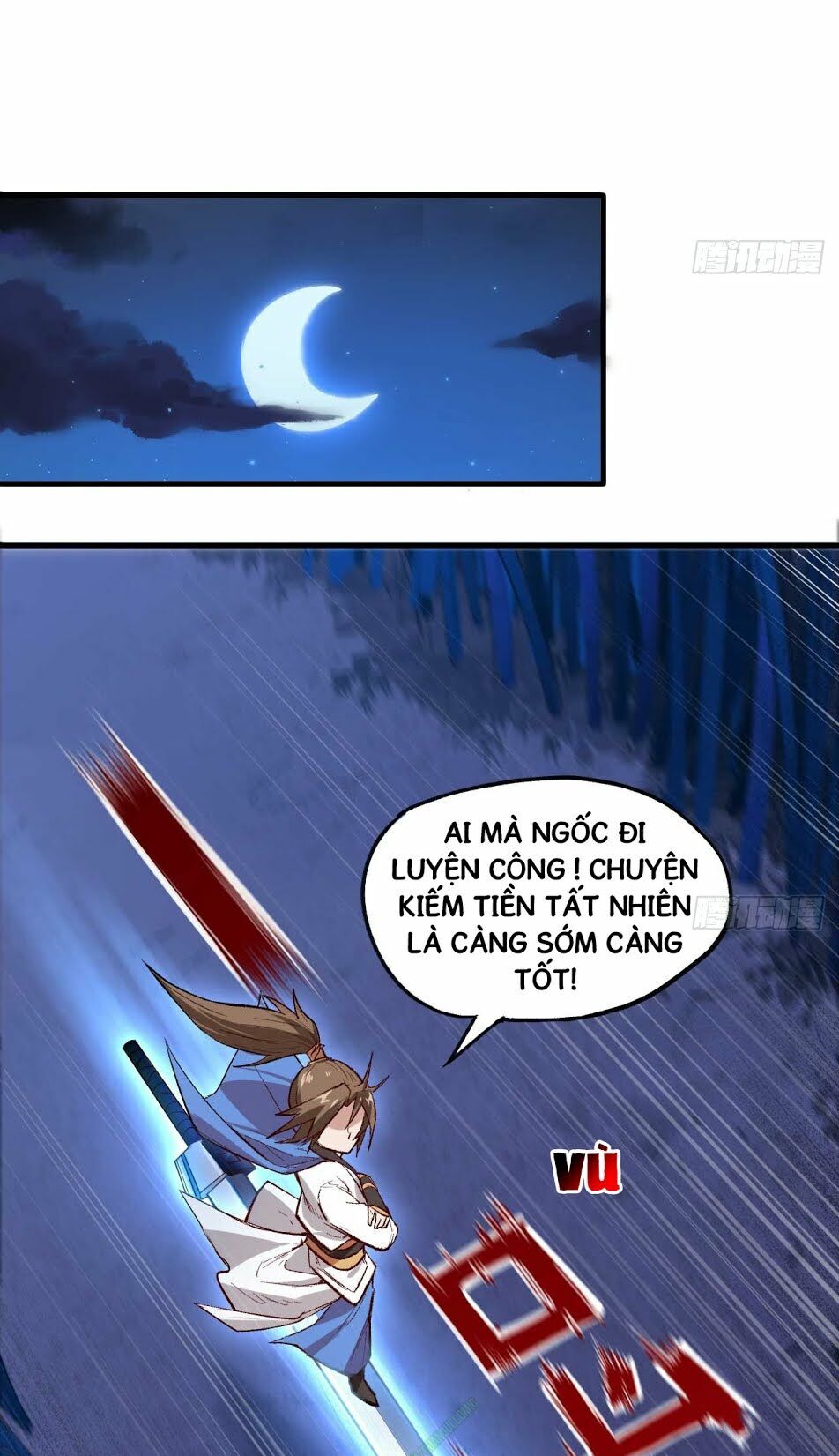 Trường An Tưởng Tượng Chapter 2.2 - Trang 2