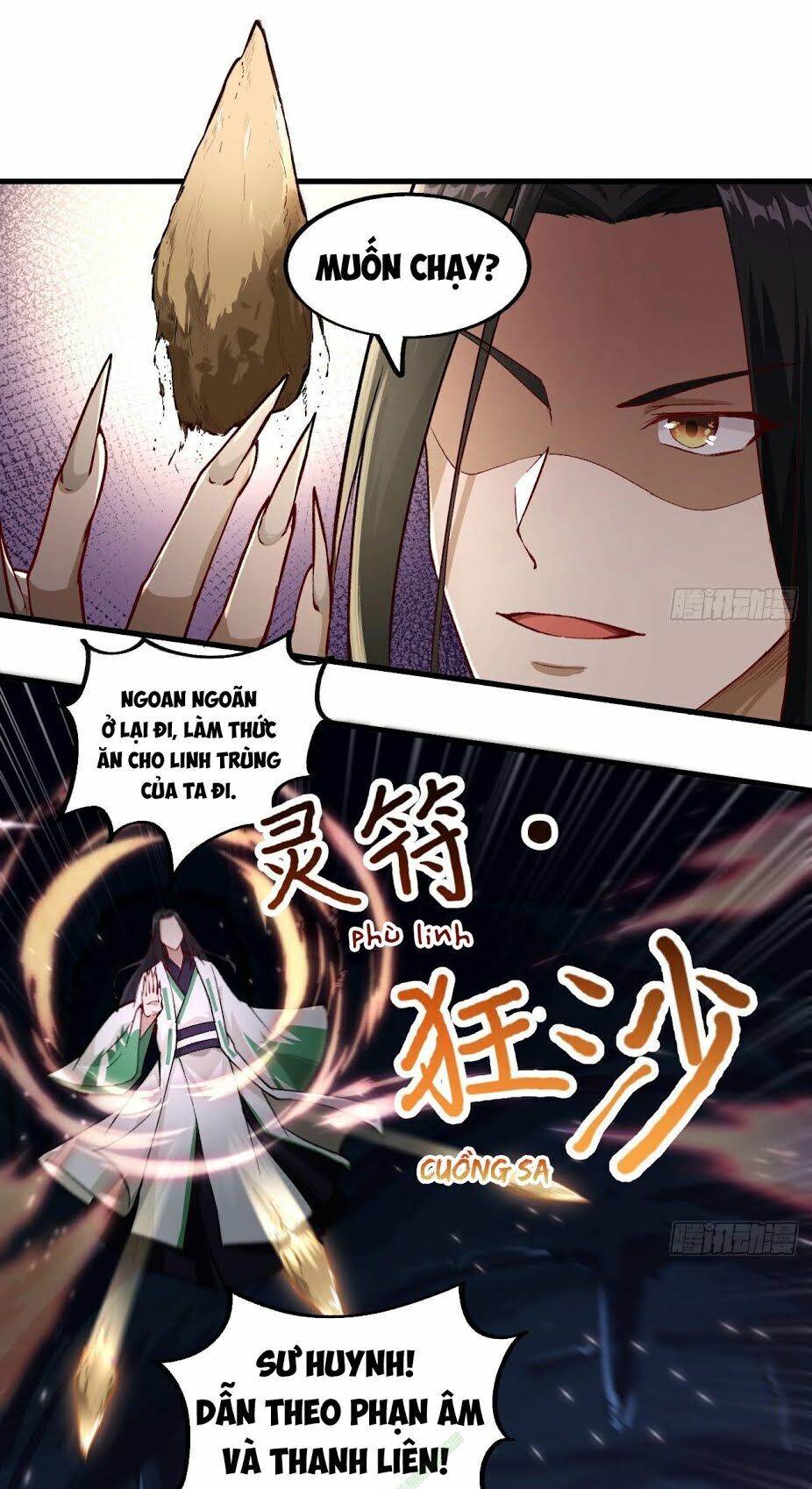 Trường An Tưởng Tượng Chapter 21.2 - Trang 2