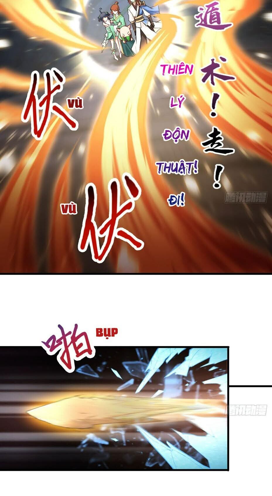 Trường An Tưởng Tượng Chapter 21.2 - Trang 2