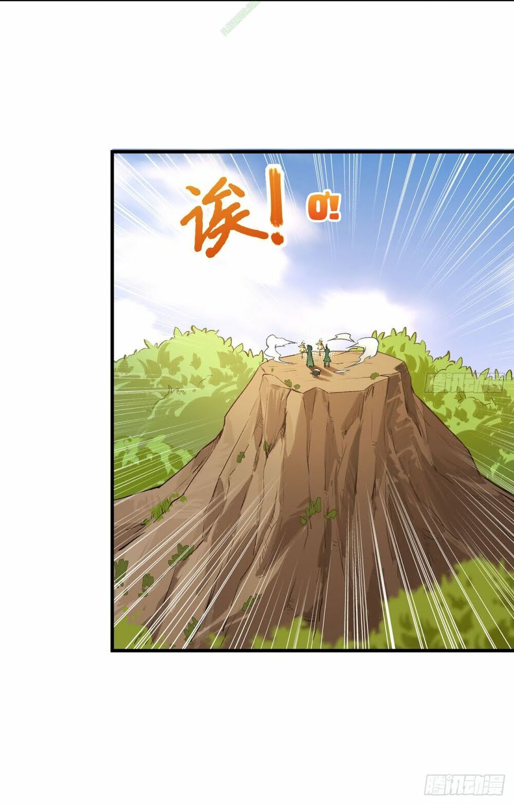 Trường An Tưởng Tượng Chapter 21.2 - Trang 2