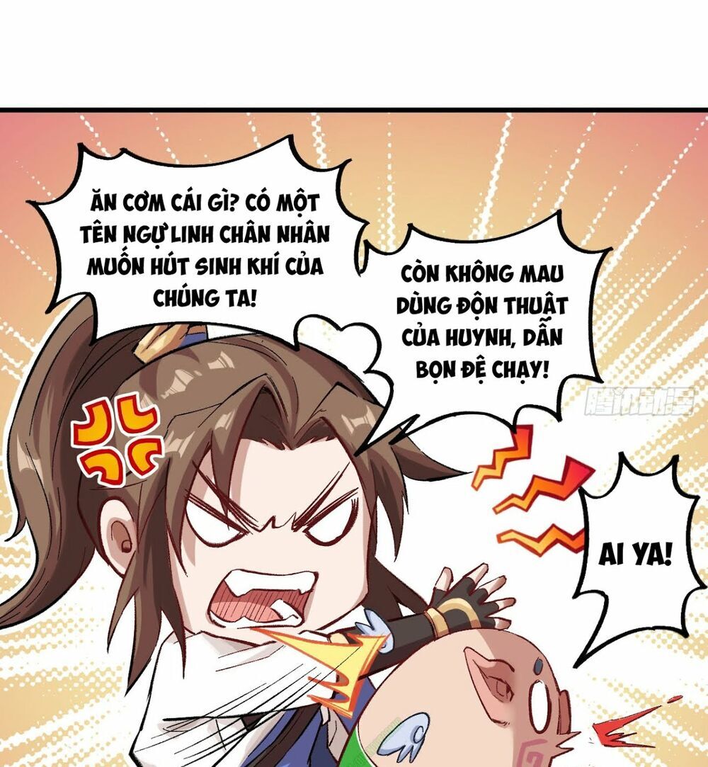 Trường An Tưởng Tượng Chapter 21 - Trang 2