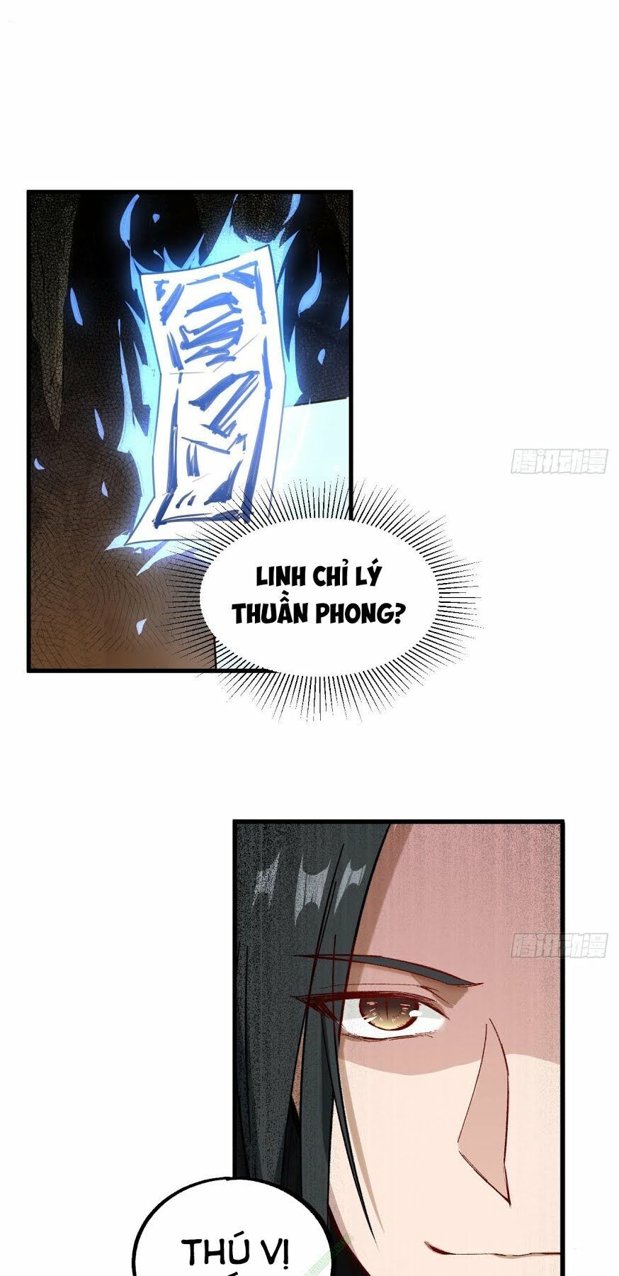 Trường An Tưởng Tượng Chapter 21 - Trang 2