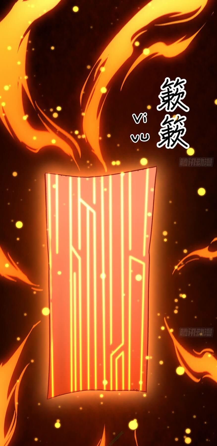 Trường An Tưởng Tượng Chapter 22.2 - Trang 2