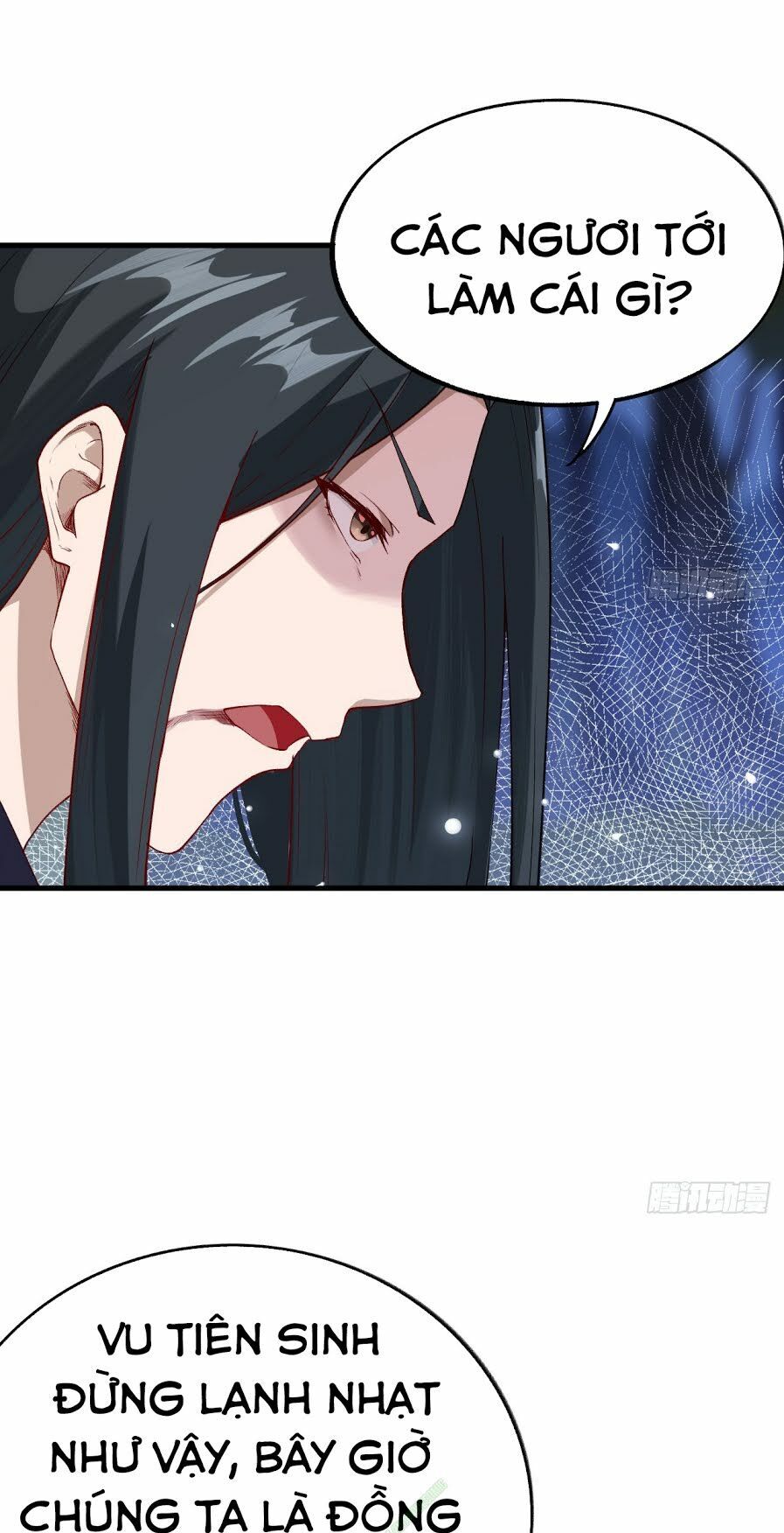 Trường An Tưởng Tượng Chapter 24.2 - Trang 2