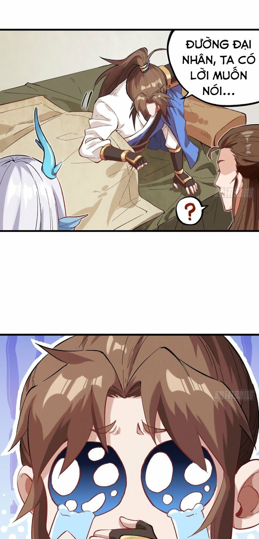 Trường An Tưởng Tượng Chapter 24 - Trang 2