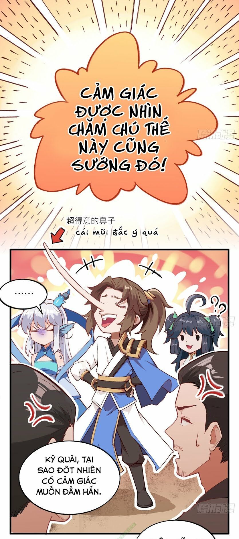 Trường An Tưởng Tượng Chapter 25.2 - Trang 2