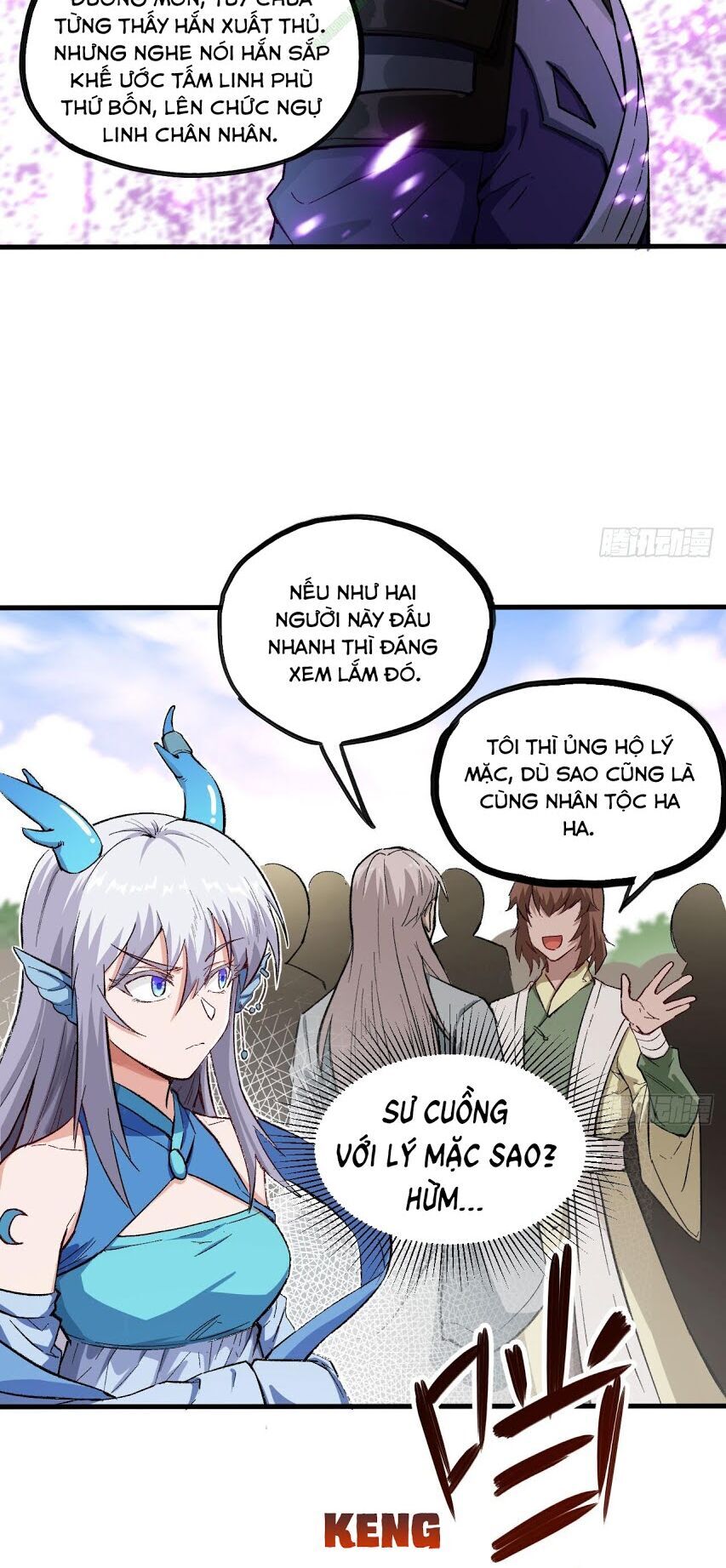 Trường An Tưởng Tượng Chapter 25.2 - Trang 2