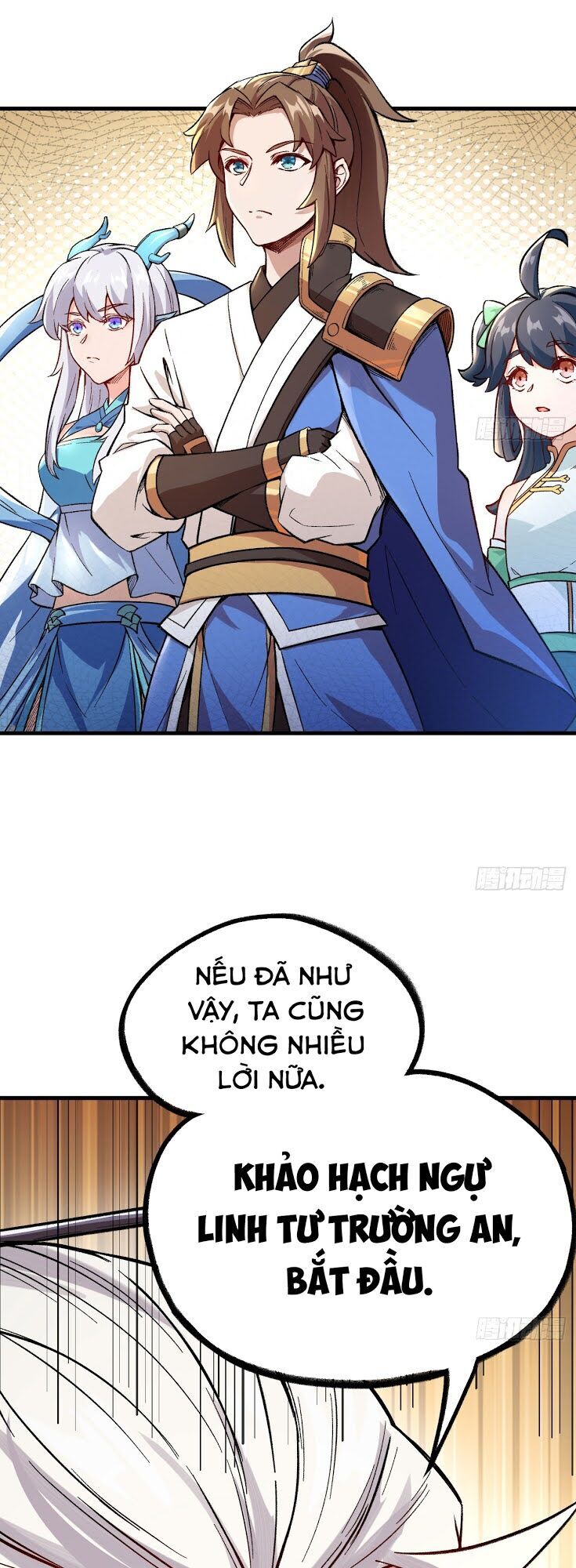 Trường An Tưởng Tượng Chapter 25.2 - Trang 2