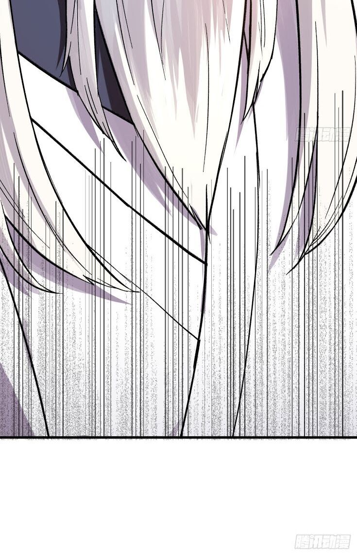 Trường An Tưởng Tượng Chapter 25.2 - Trang 2