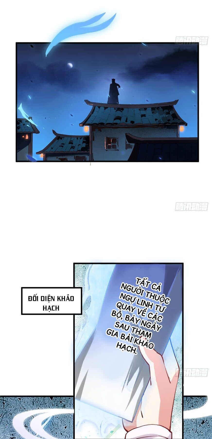 Trường An Tưởng Tượng Chapter 25 - Trang 2