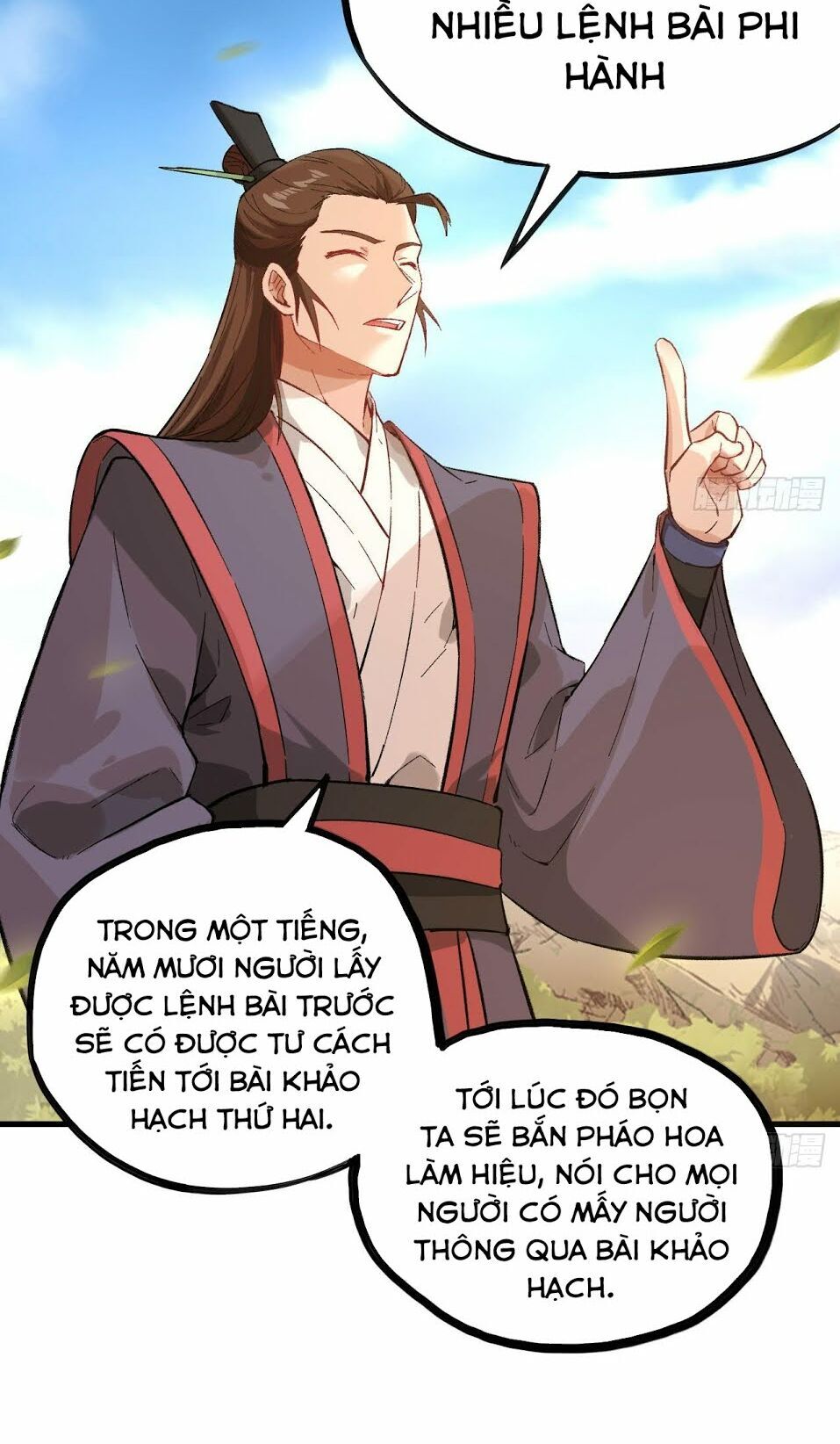 Trường An Tưởng Tượng Chapter 26 - Trang 2