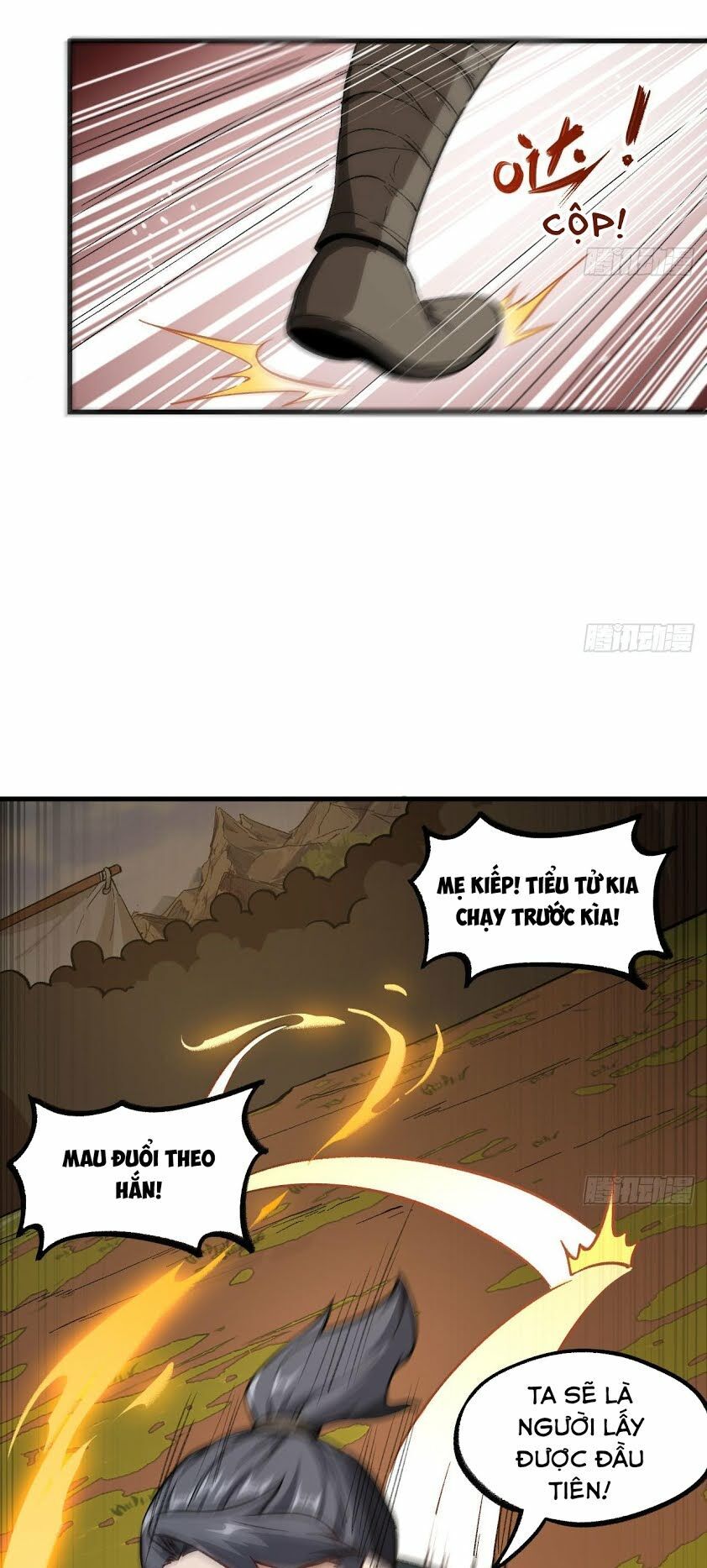 Trường An Tưởng Tượng Chapter 26 - Trang 2