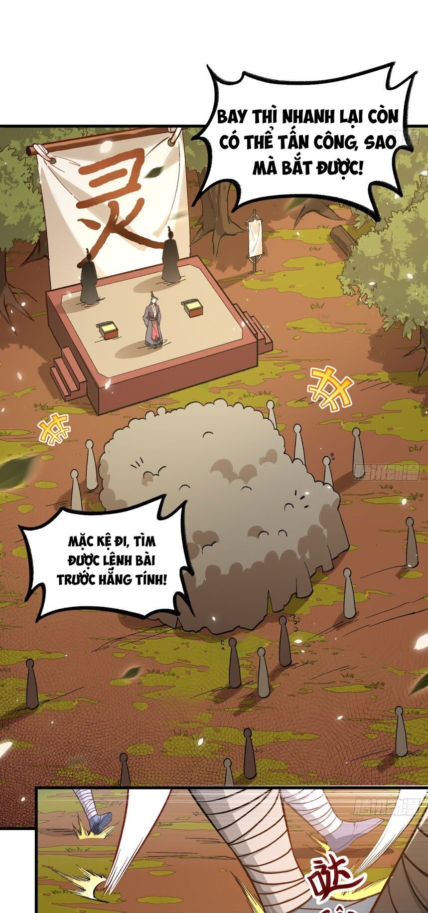 Trường An Tưởng Tượng Chapter 26 - Trang 2