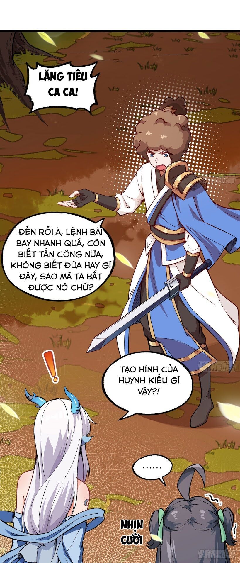 Trường An Tưởng Tượng Chapter 27 - Trang 2