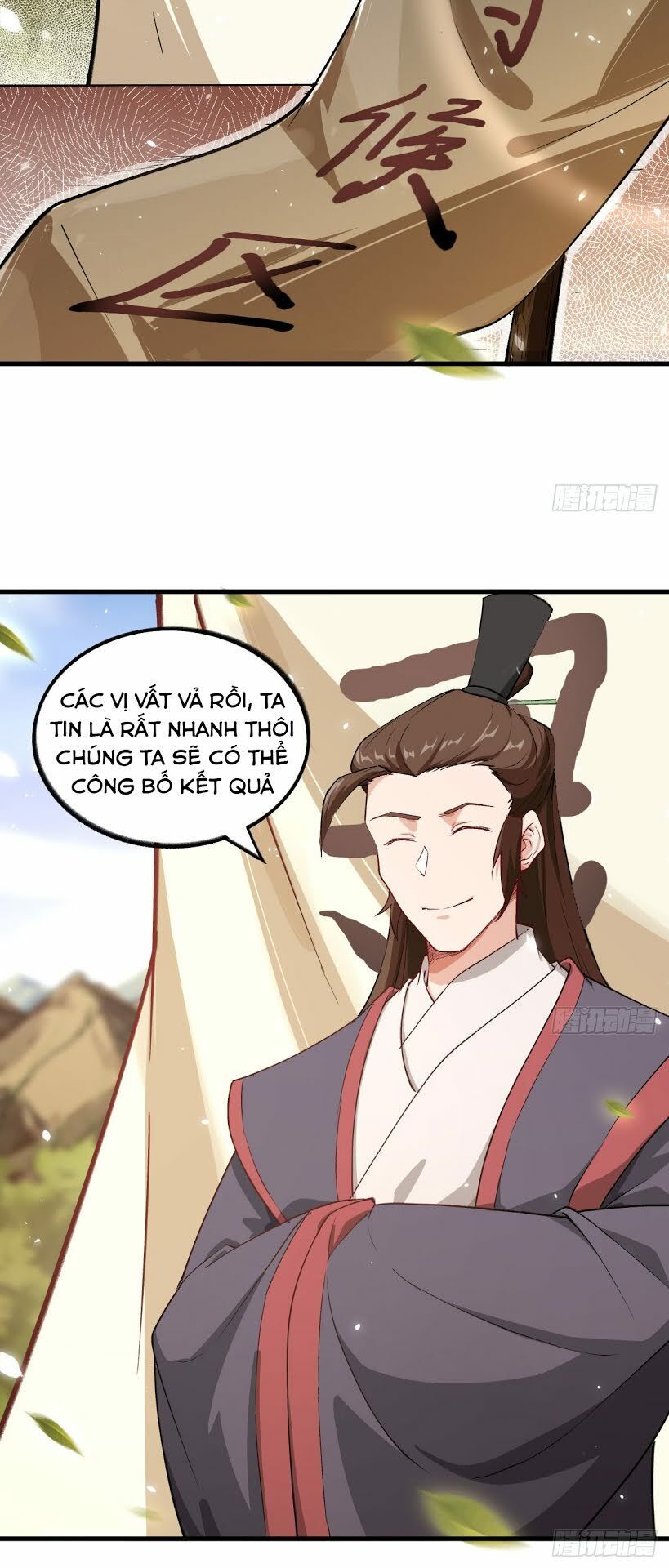 Trường An Tưởng Tượng Chapter 27 - Trang 2