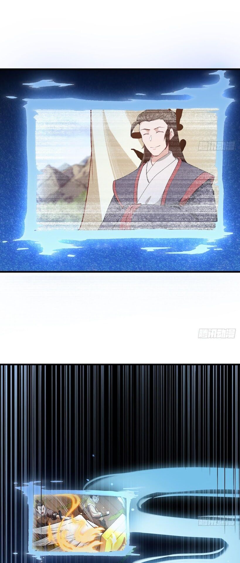 Trường An Tưởng Tượng Chapter 27 - Trang 2