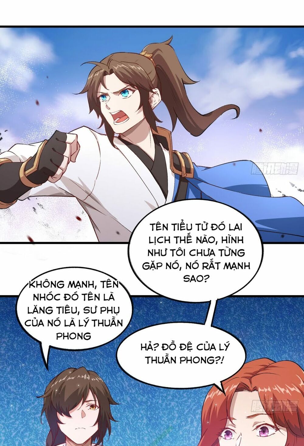 Trường An Tưởng Tượng Chapter 27 - Trang 2