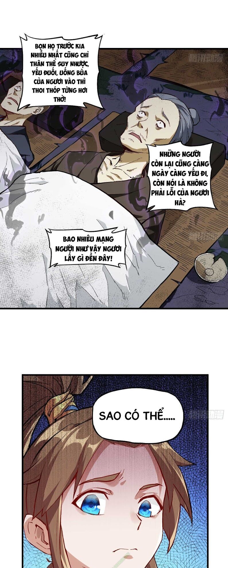 Trường An Tưởng Tượng Chapter 3.2 - Trang 2