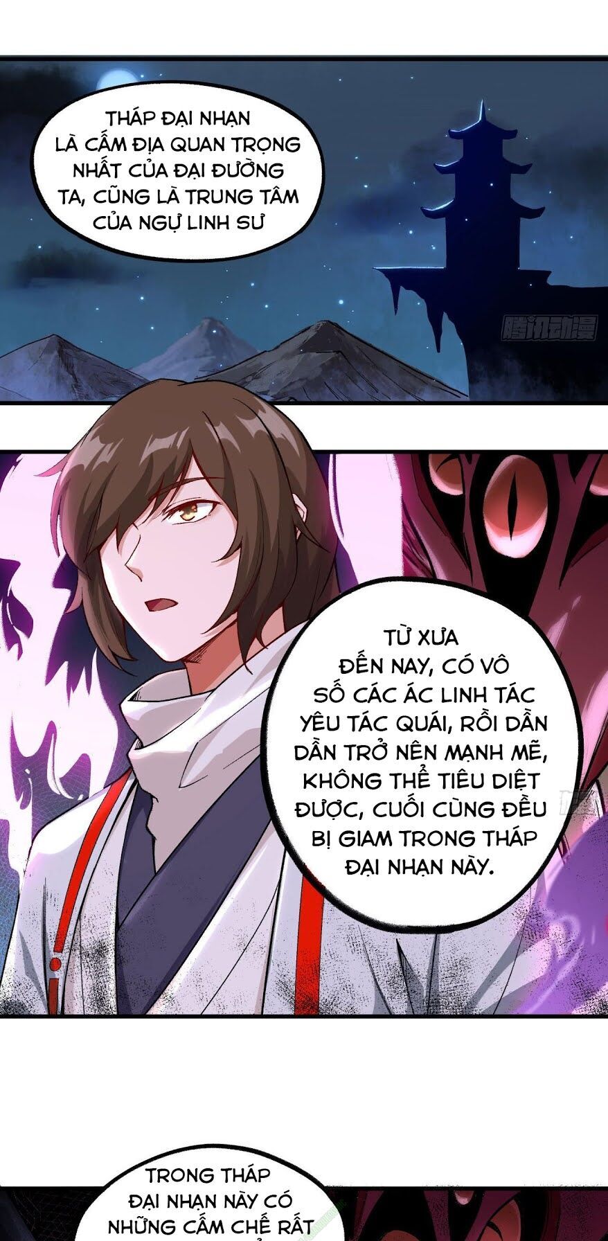 Trường An Tưởng Tượng Chapter 30.2 - Trang 2