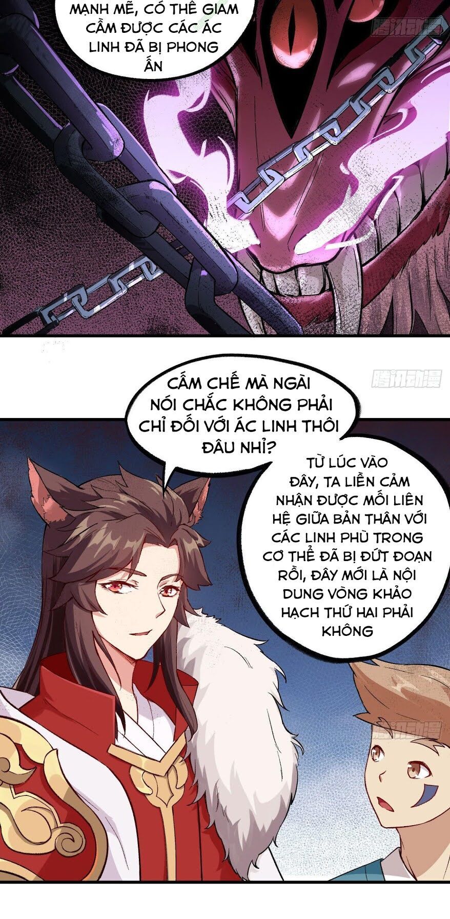 Trường An Tưởng Tượng Chapter 30.2 - Trang 2