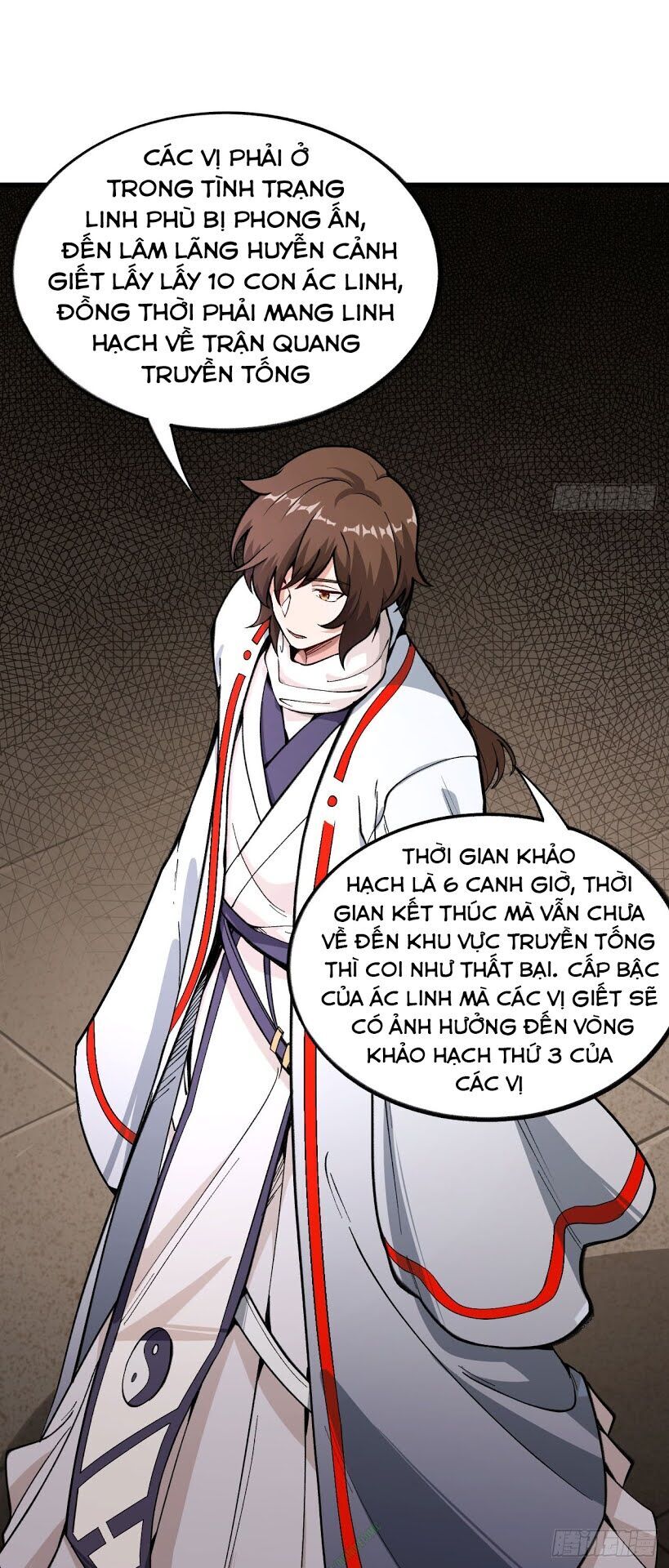 Trường An Tưởng Tượng Chapter 30.2 - Trang 2