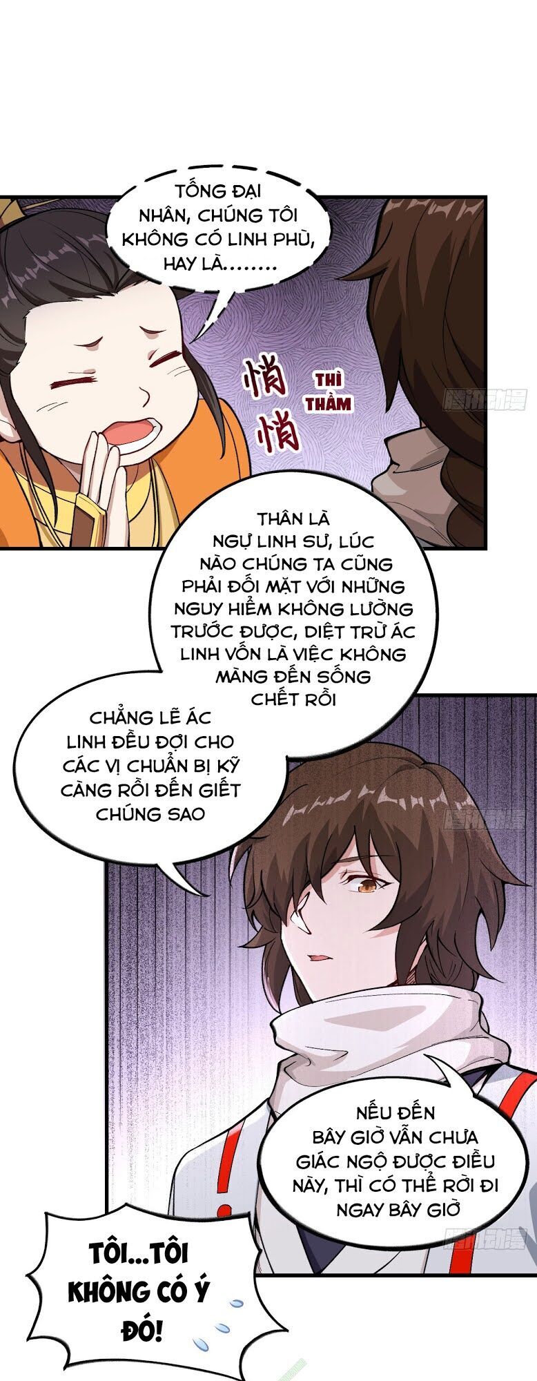 Trường An Tưởng Tượng Chapter 30.2 - Trang 2