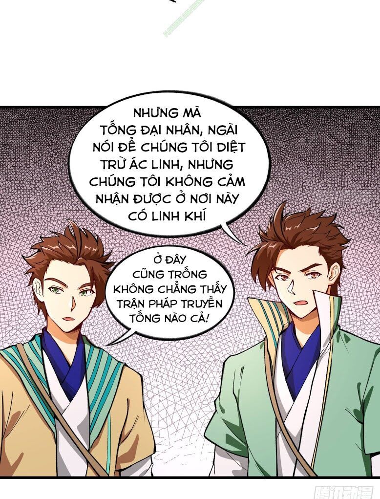 Trường An Tưởng Tượng Chapter 30.2 - Trang 2