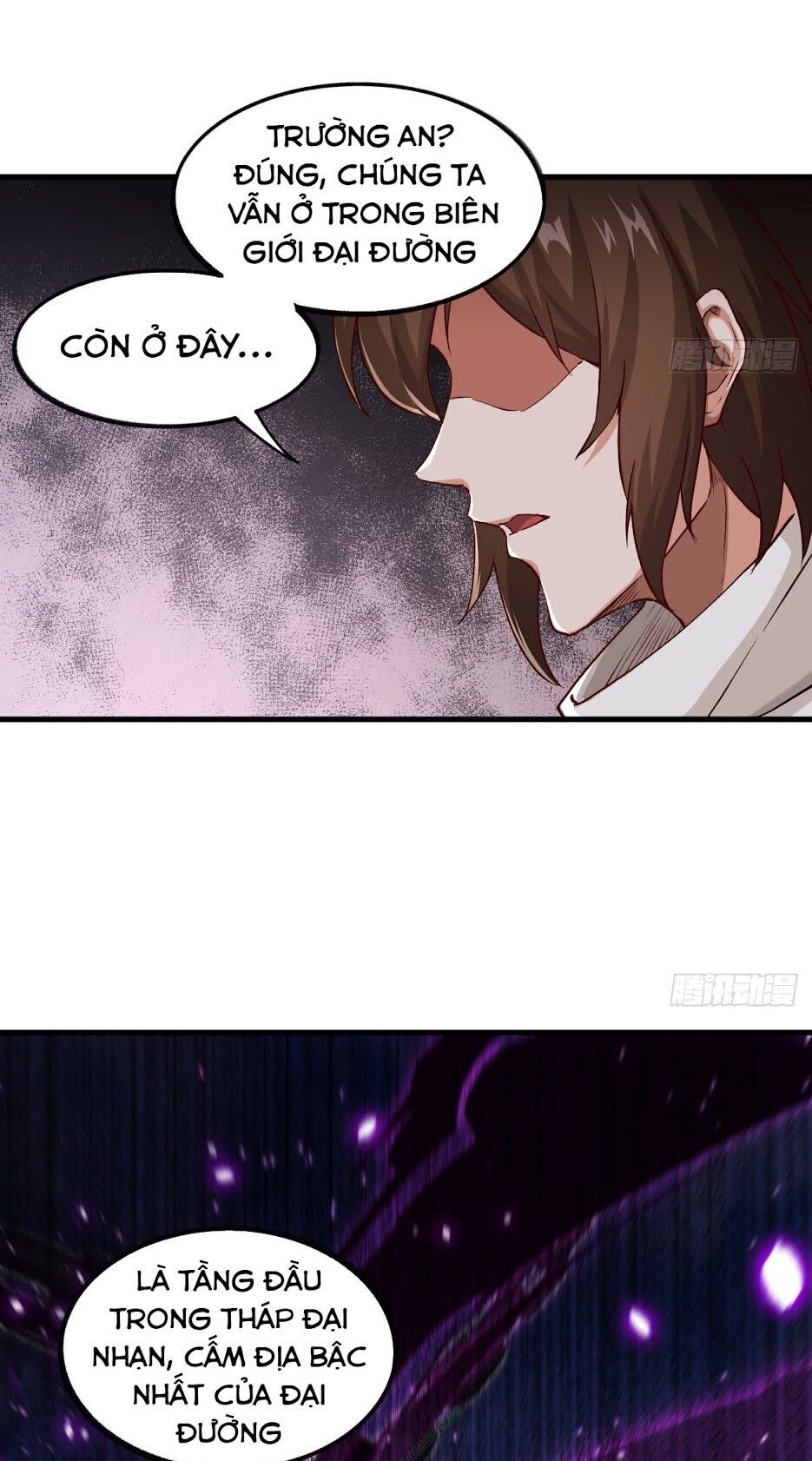 Trường An Tưởng Tượng Chapter 30.2 - Trang 2