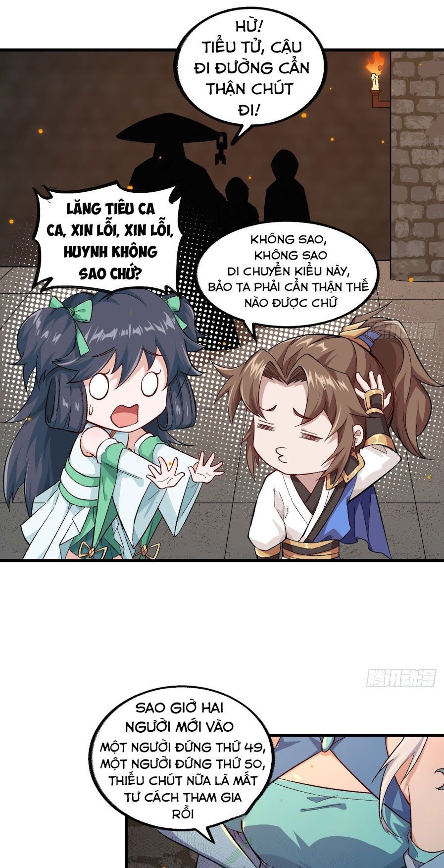 Trường An Tưởng Tượng Chapter 30 - Trang 2