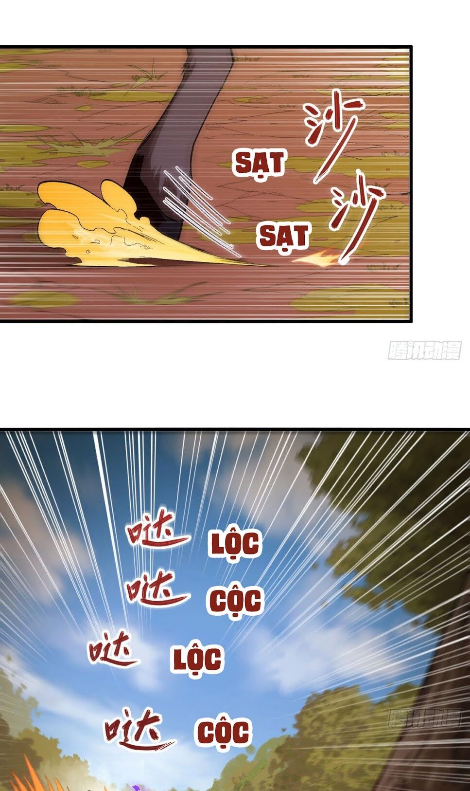 Trường An Tưởng Tượng Chapter 31.2 - Trang 2