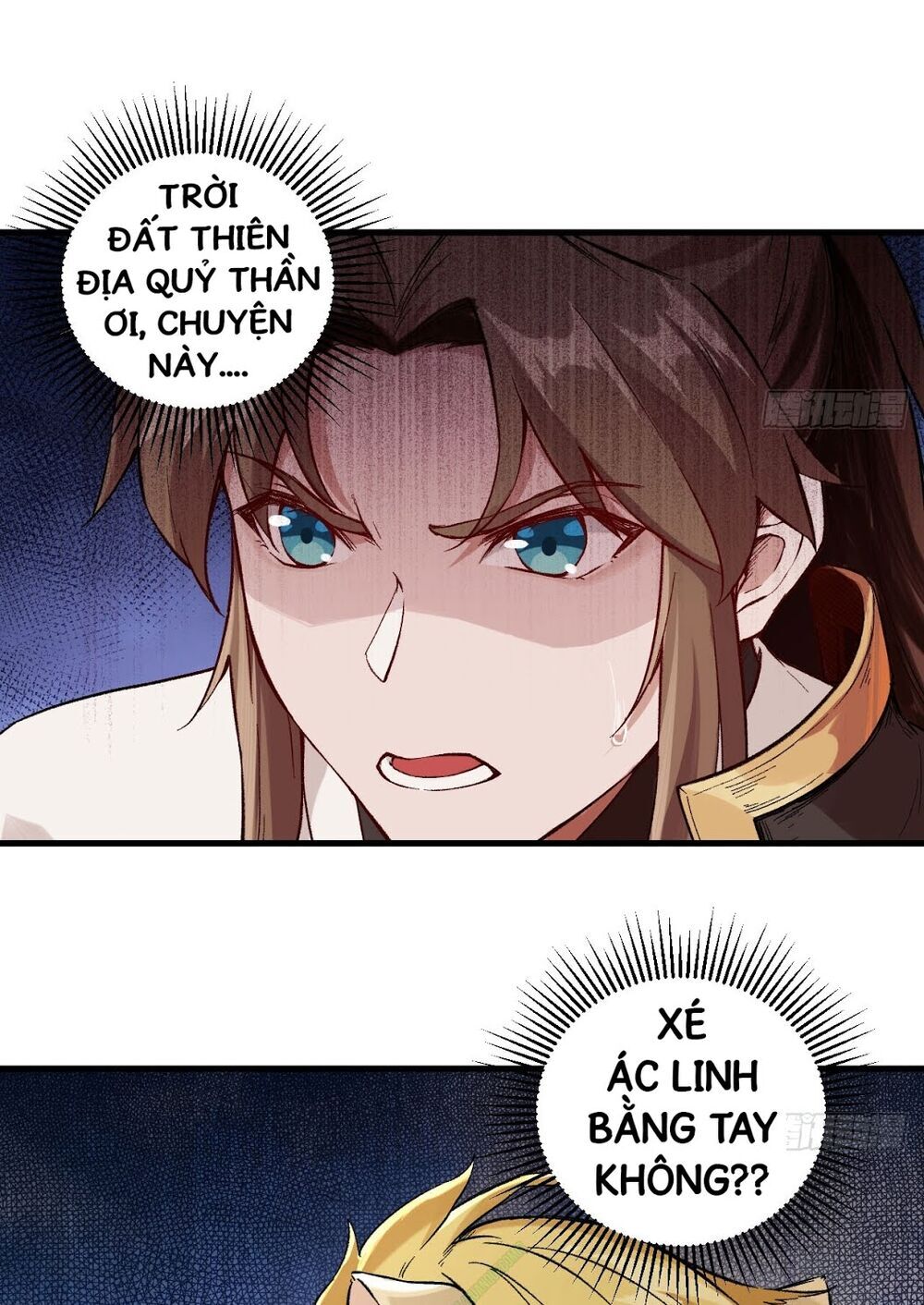 Trường An Tưởng Tượng Chapter 31.2 - Trang 2