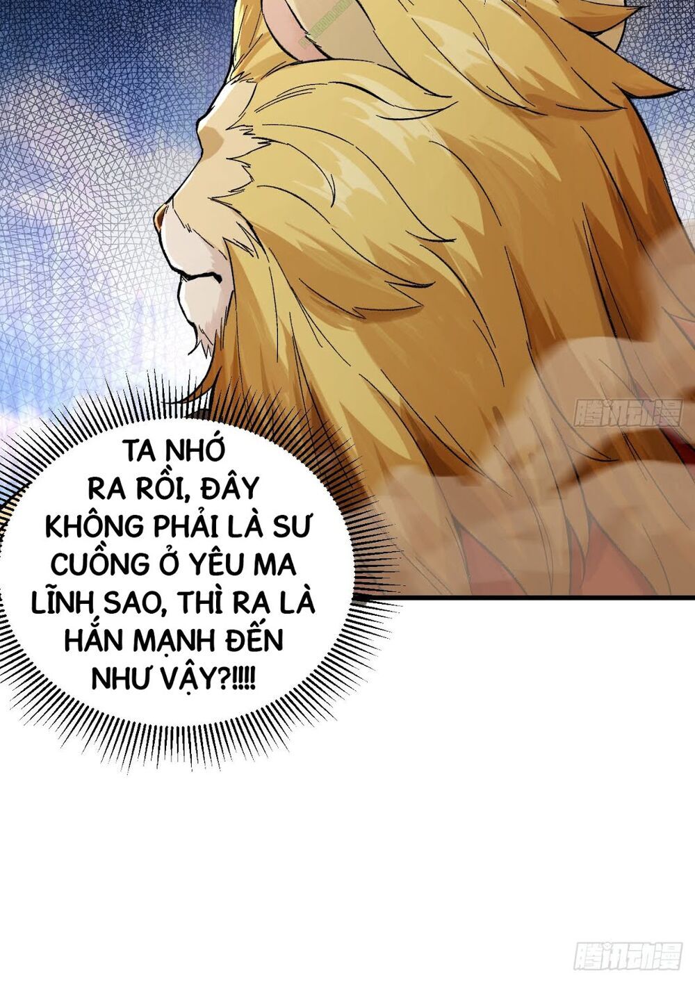 Trường An Tưởng Tượng Chapter 31.2 - Trang 2