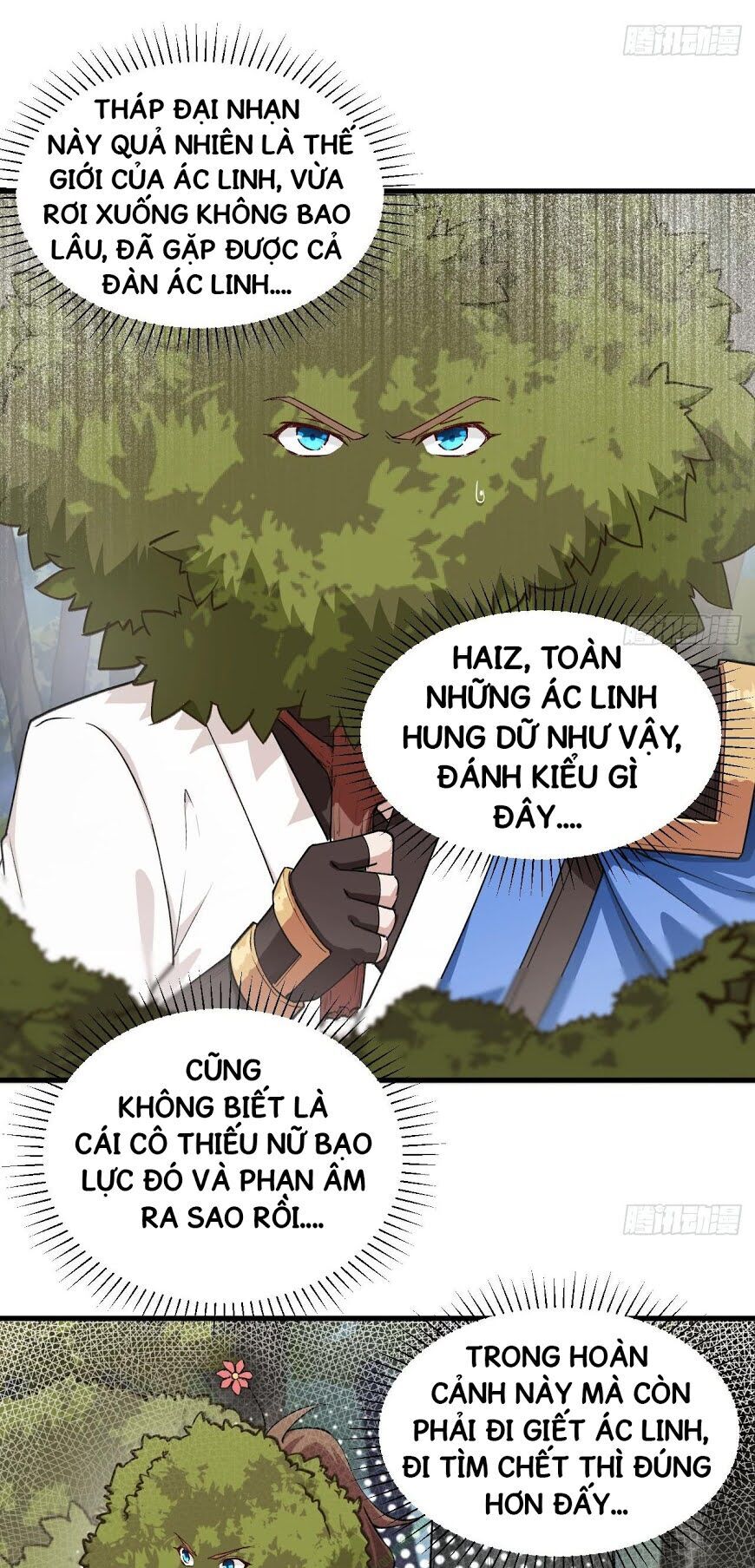 Trường An Tưởng Tượng Chapter 31.2 - Trang 2