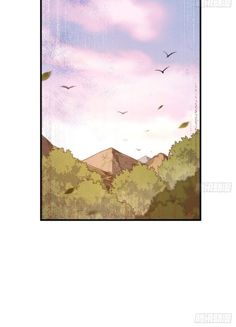 Trường An Tưởng Tượng Chapter 32.2 - Trang 2