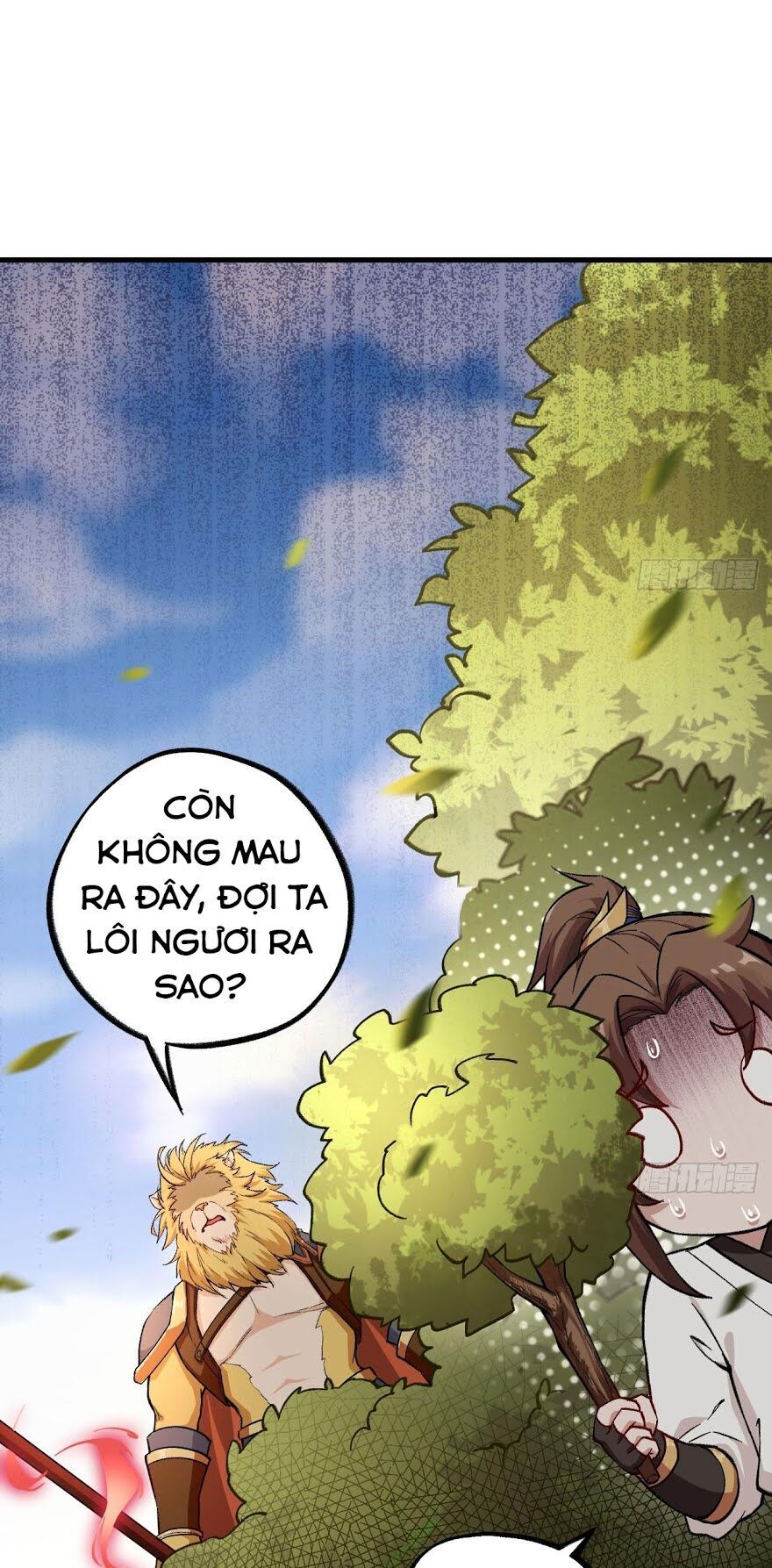 Trường An Tưởng Tượng Chapter 32.2 - Trang 2