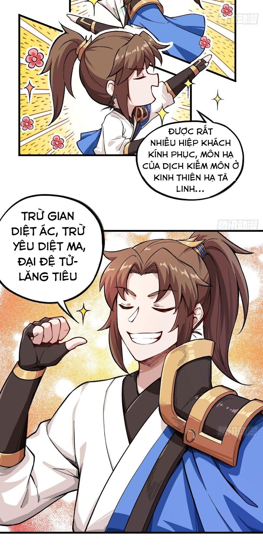 Trường An Tưởng Tượng Chapter 32.2 - Trang 2