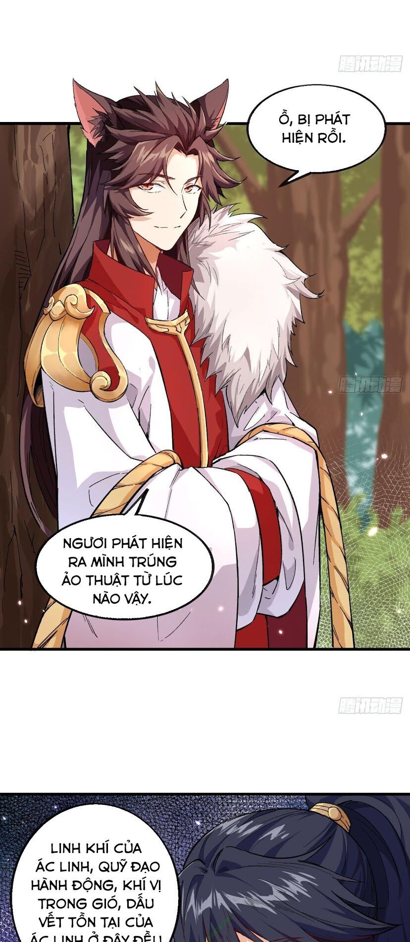 Trường An Tưởng Tượng Chapter 33.2 - Trang 2