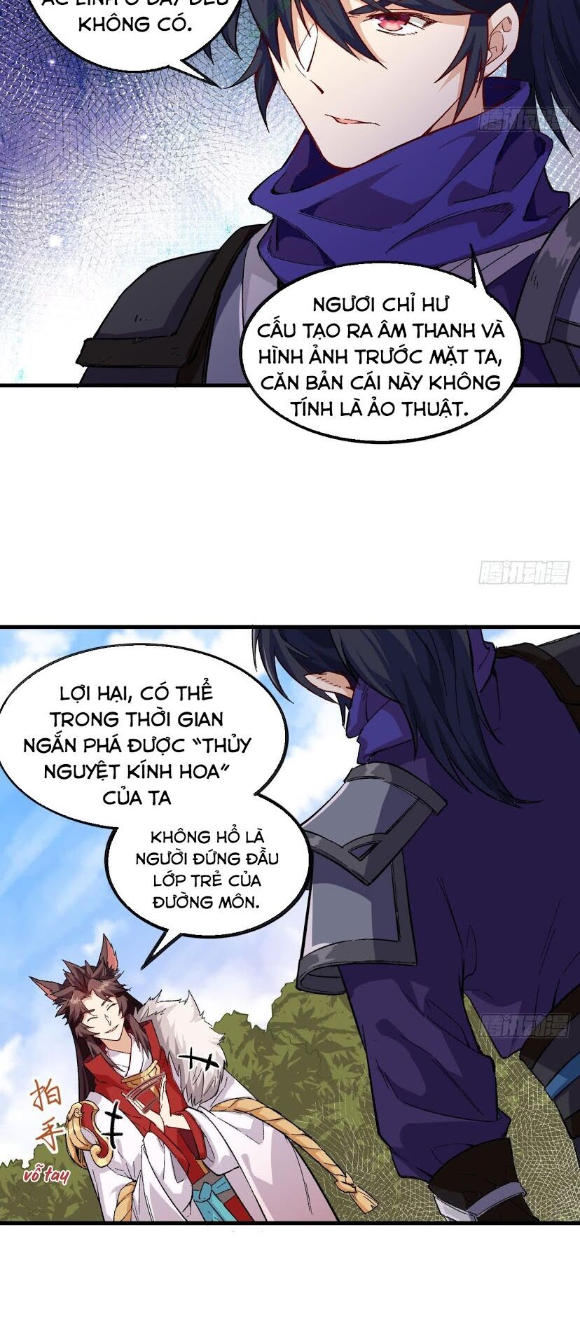 Trường An Tưởng Tượng Chapter 33.2 - Trang 2