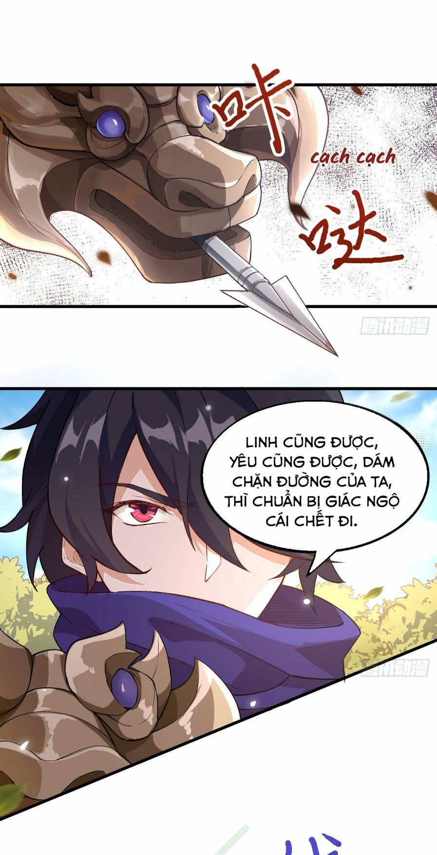 Trường An Tưởng Tượng Chapter 33.2 - Trang 2