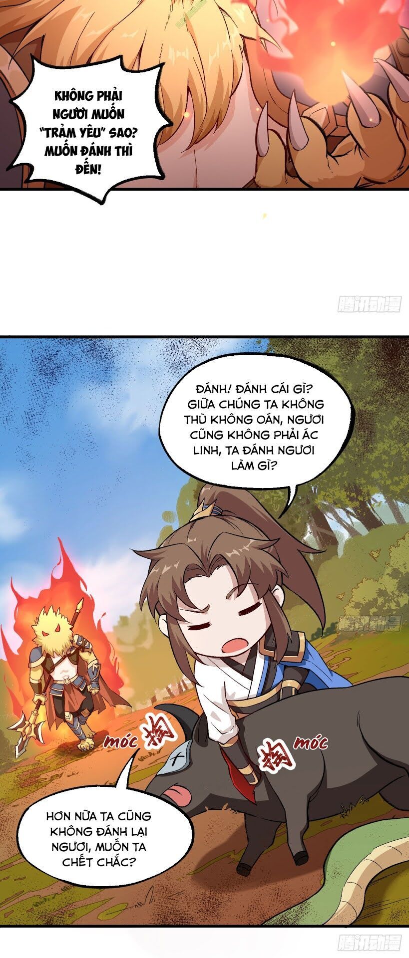 Trường An Tưởng Tượng Chapter 33 - Trang 2