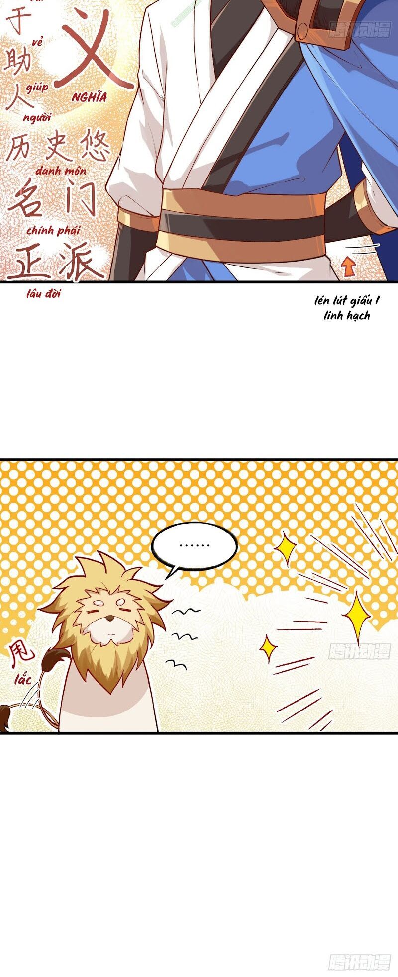 Trường An Tưởng Tượng Chapter 33 - Trang 2