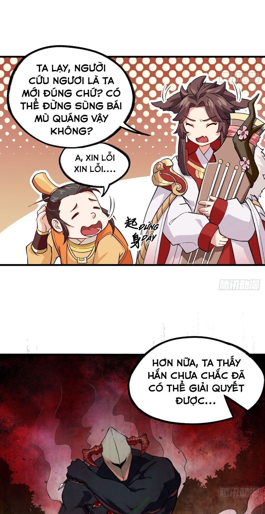 Trường An Tưởng Tượng Chapter 34.2 - Trang 2