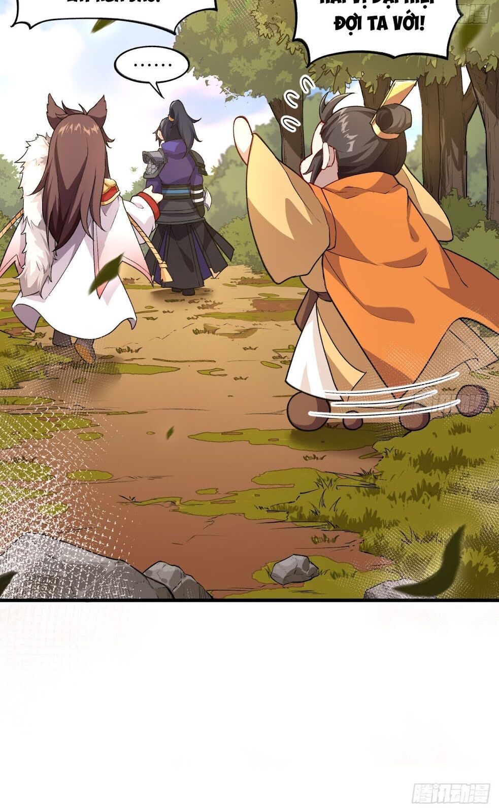 Trường An Tưởng Tượng Chapter 34.2 - Trang 2