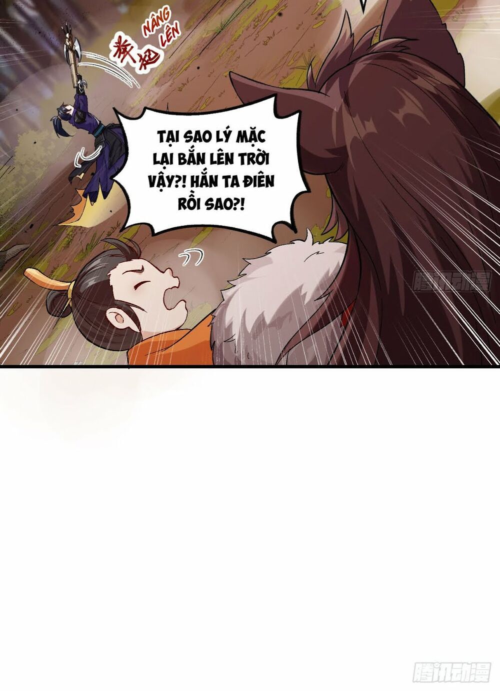 Trường An Tưởng Tượng Chapter 34.2 - Trang 2