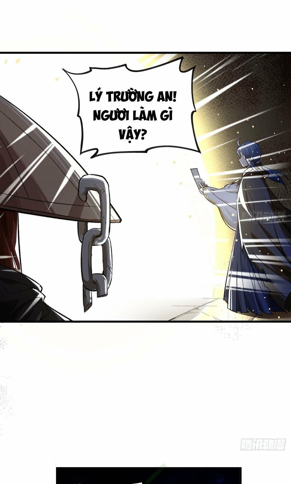 Trường An Tưởng Tượng Chapter 35.2 - Trang 2