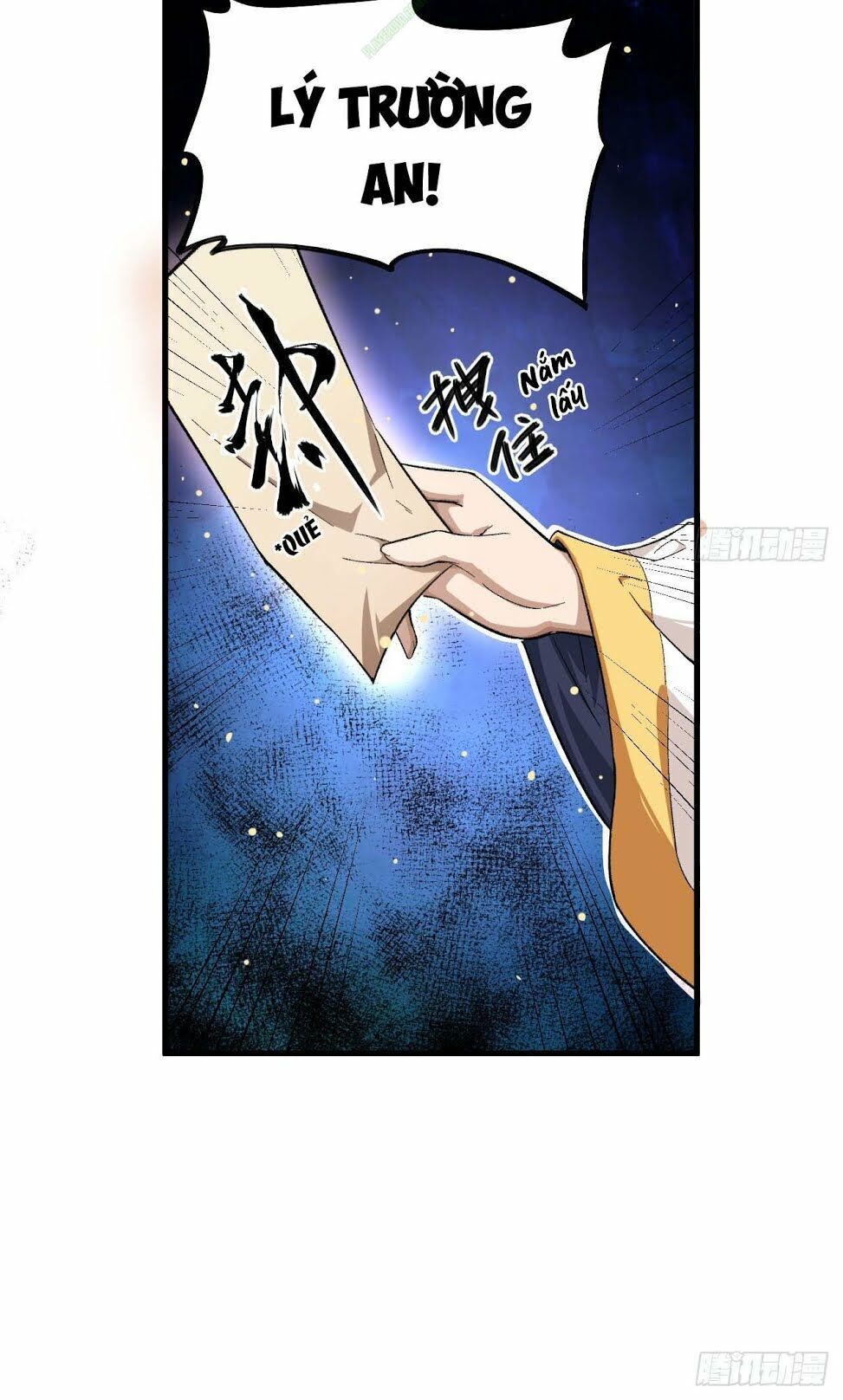 Trường An Tưởng Tượng Chapter 35.2 - Trang 2