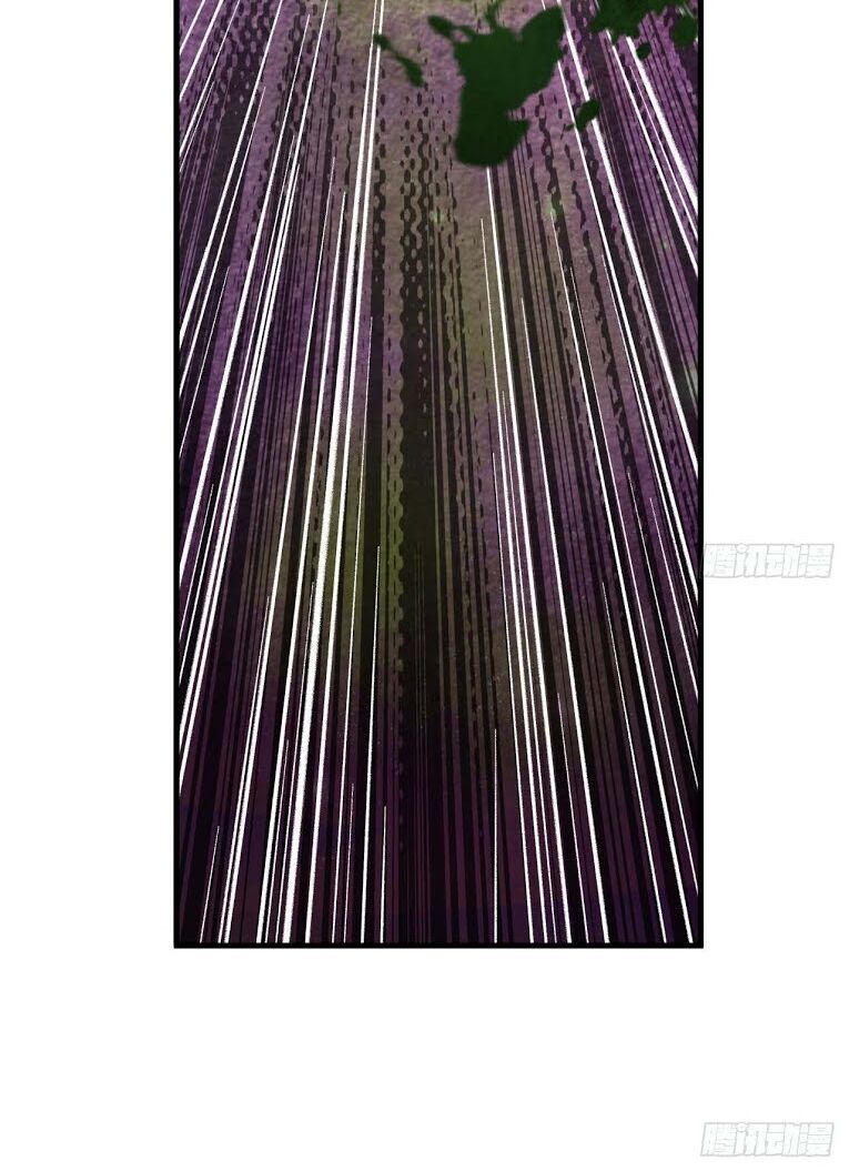 Trường An Tưởng Tượng Chapter 35 - Trang 2